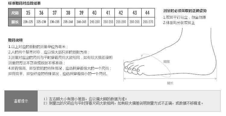 男鞋2018春季新款休闲鞋潮流韩版青少年运动鞋老北京网布鞋男士单鞋