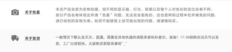 男童秋款衬衫牛仔裤两件套 0-4岁中小童休闲潮装 可开档童套装