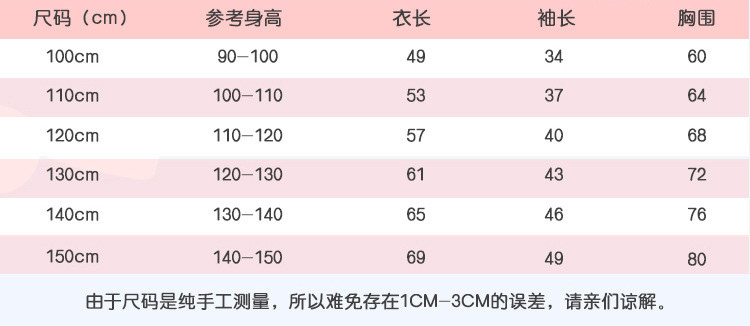 17女童秋冬季新款韩版条纹棉质长袖衬衣领蝴蝶结公主学院风连衣裙