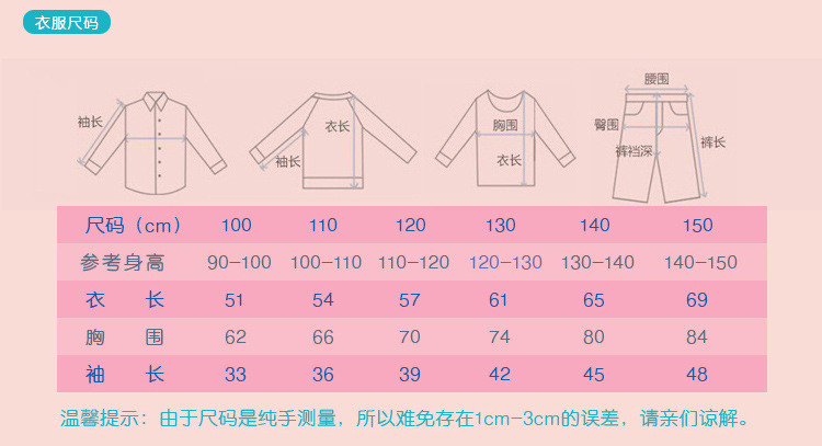 17秋冬新款童装批发韩版纯棉条纹蝴蝶结衬裙女童荷叶边公主连衣裙