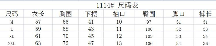 2017新款时尚春装泡泡袖短款套头卫衣女连帽薄款外套运动两件套装