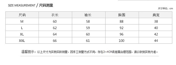 2017秋装新款韩版条纹宽松显瘦女士学生长袖t恤女上衣