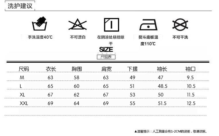 2017秋冬新款薄款衣服女长袖宽松大码连帽套头女士卫衣女装