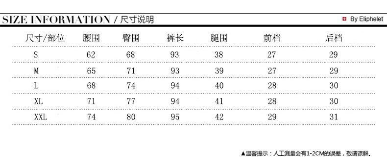 2017秋冬新款韩版破洞打底裤女士薄款长裤外穿小脚裤铅笔裤女裤子1