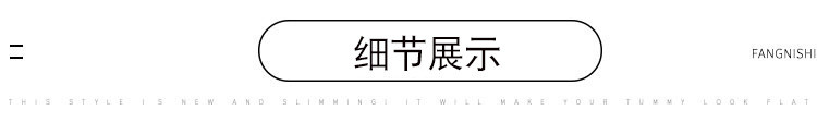 2017秋装新款长袖t恤女韩版条纹圆领宽松学生女装衣服上衣1