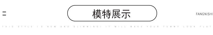 2017秋装新款长袖t恤女韩版条纹圆领宽松学生女装衣服上衣