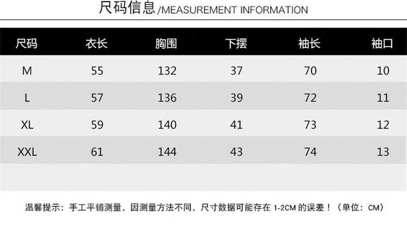 薄款连帽卫衣女 秋装新款韩版潮学生宽松泡泡袖套头原宿BF风外套