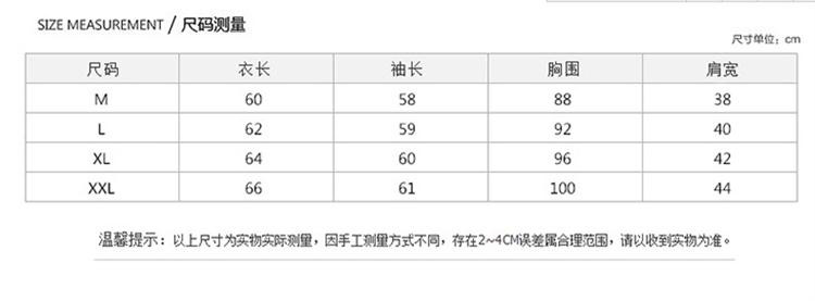 2017秋季新款韩版女装宽松条纹印花长袖t恤女学生上衣打底衫