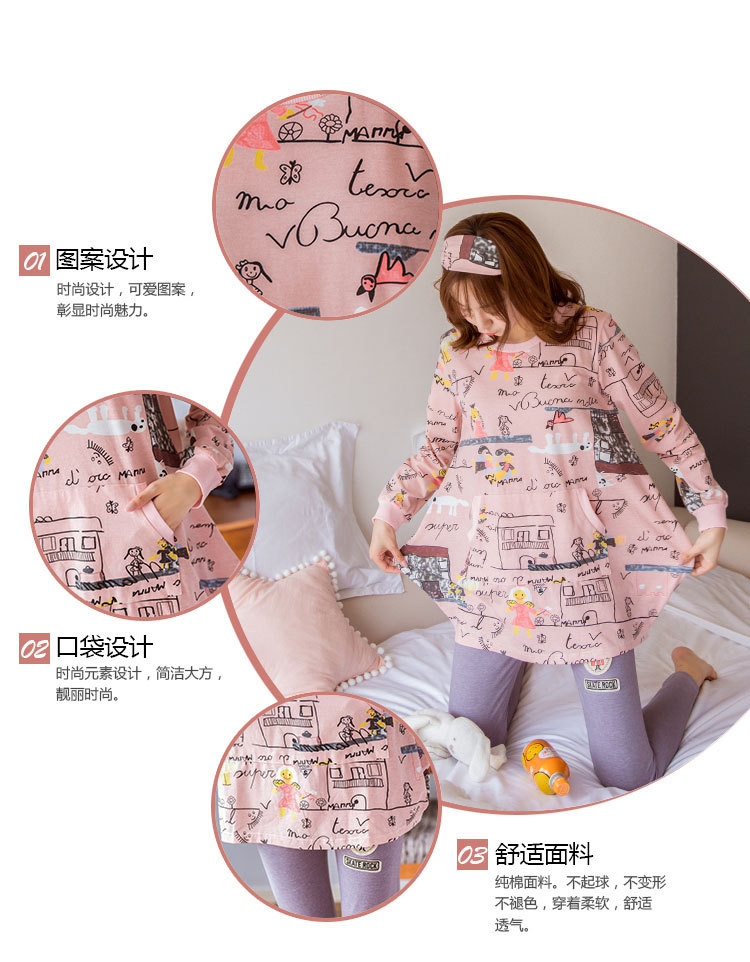 秋冬季睡衣女生韩版可爱卡通涂鸦印花棉质长袖宽松套头家居服套装