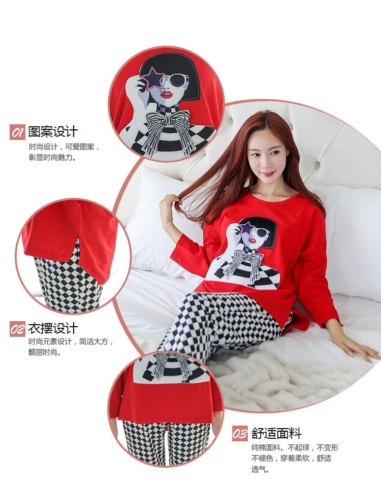韩版睡衣女春秋棉质短款长袖格子长裤时尚红色睡衣可外穿居家套装