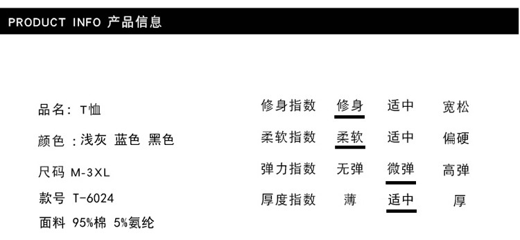 2017新款男士长袖t恤秋装卫衣男装秋衣潮流衣服秋季打底衫男上衣