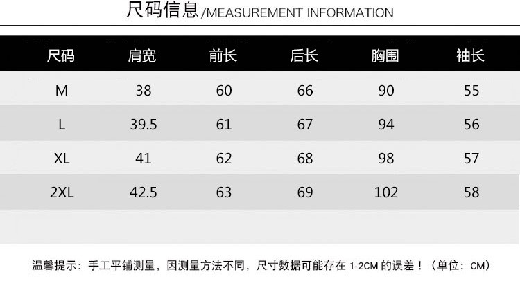 2017秋季女装新款版宽松长袖T恤女士开叉 打底衫衣服女上衣