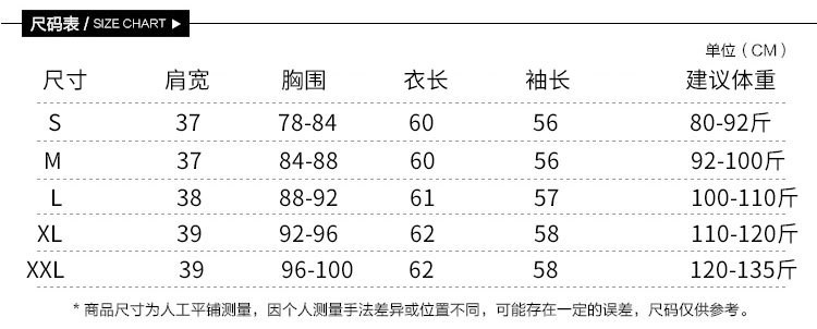 2017春装新款纯棉打底衫女 秋衣长袖白色t恤女装韩版小衫上衣服潮