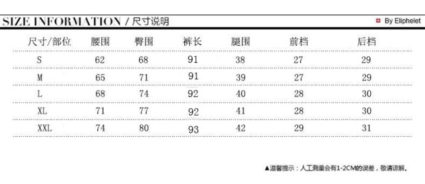 2017秋季新款黑色休闲裤女韩版九分裤弹力显瘦紧身小脚铅笔裤学生