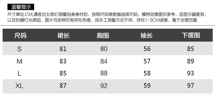 2017秋装新款女装潮长袖v领针织连衣裙中长款韩版a型女款裙子初秋