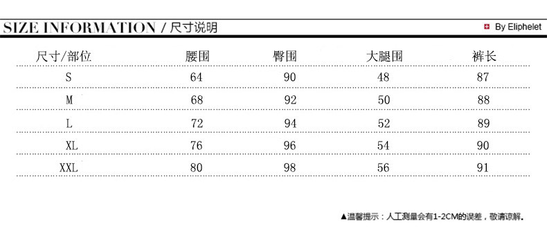 2017新款破洞牛仔裤女九分裤阔腿卷边韩版春秋学生百搭宽松裤潮