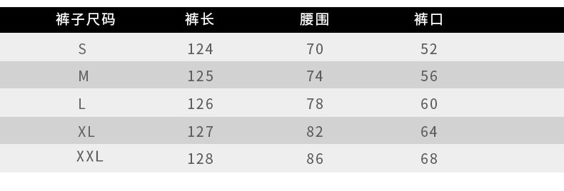 2017新款端庄大气连体裤女背带阔腿裤柔美雪纺九分裤潮