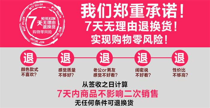 2017冬季新款打底裙版宽松时尚中长款大码胖妹妹秋裙字衣裙长袖