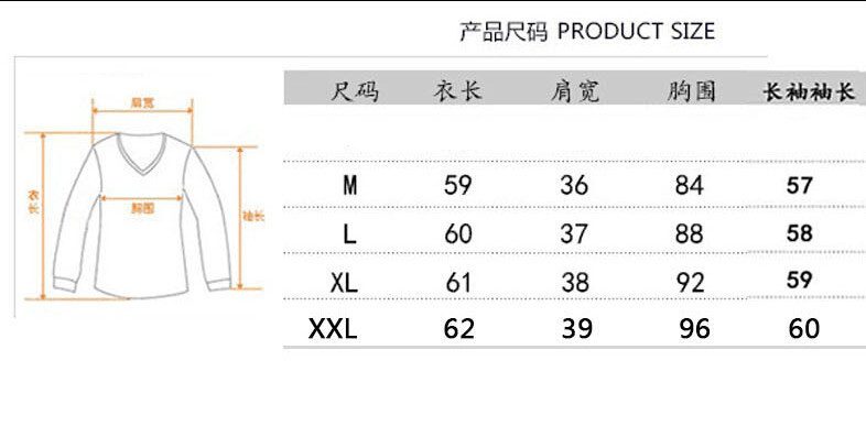 秋款配牛仔阔腿背带裤裙子的上衣纯棉V领黑白条纹修身长袖打底衫