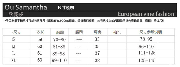 秋冬新款半高园领女毛衣套头纯色短款长袖简约气质百搭针织打底衫