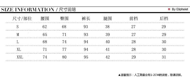 春秋打底裤破洞小脚显瘦紧身漏洞九分铅笔长裤女薄款高腰弹力外穿