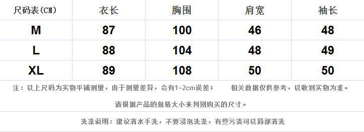 2017年新款韩版大码宽松条纹中长款长袖t恤修身显瘦胖mm打底衫