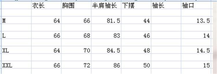 2017新款薄款卫衣女长袖春秋装连帽韩版学生宽松套头百搭上衣外套