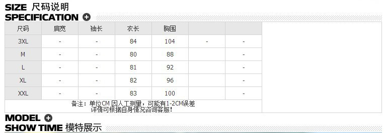 纯色圆领长袖时尚修身年秋季短款简约连衣裙