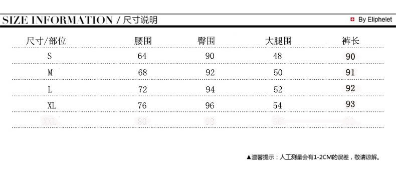 2017秋季新款宽松显瘦破洞浅色牛仔阔腿裤韩版休闲九分裤女学生潮