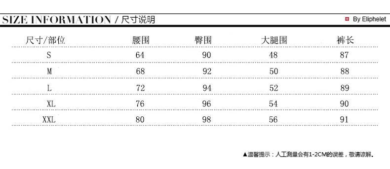 2017新款韩版韩国膝盖破洞九分牛仔裤女不规则宽松直筒裤潮