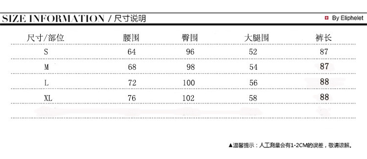 2017秋季新款高腰牛仔阔腿裤蓝色韩版宽松破洞九分毛边牛仔裤女潮