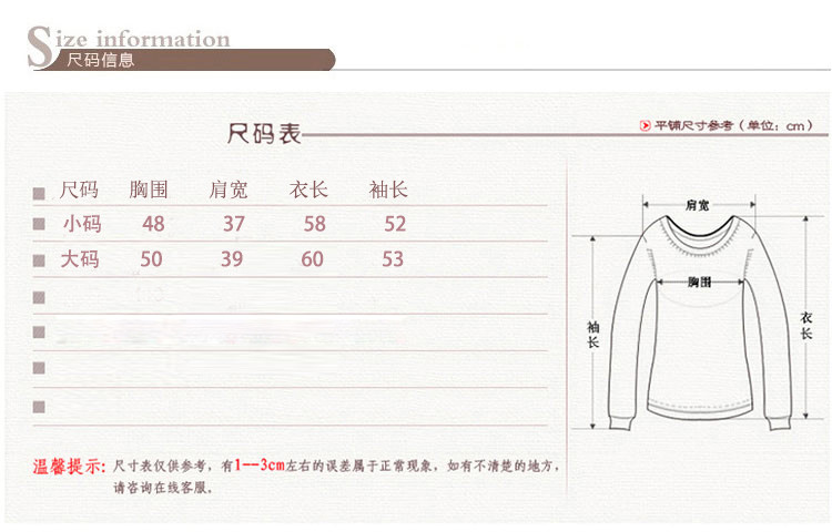 针织衫/开衫2017年秋季套头中长款宽松圆领休闲街头气质时尚纯色