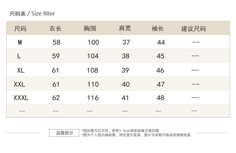 2017年秋季长袖开衫修身单排扣方领甜美中老年女款针织衫时尚气质