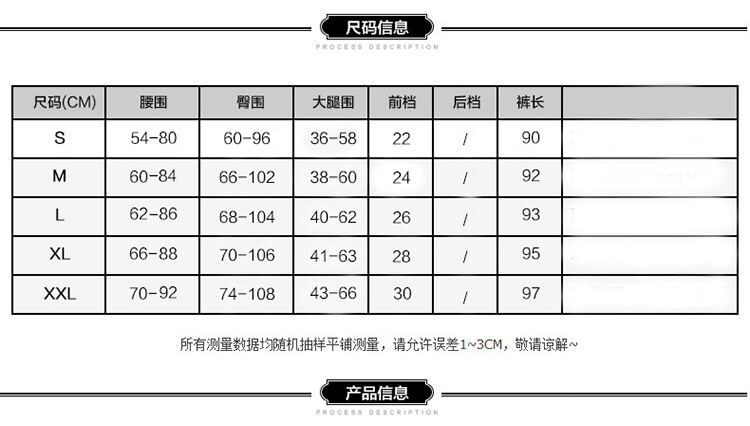 女装家居裤春季薄款修身百搭气质九分裤潮高腰打底裤