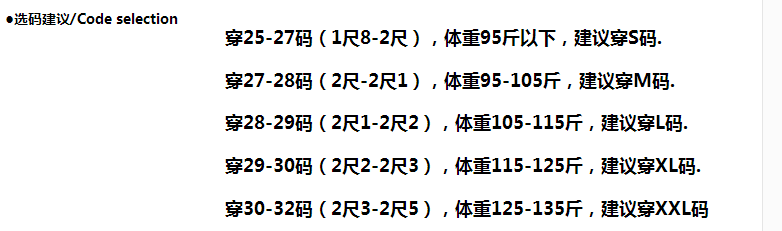 女装家居裤春季薄款修身百搭气质九分裤潮高腰打底裤