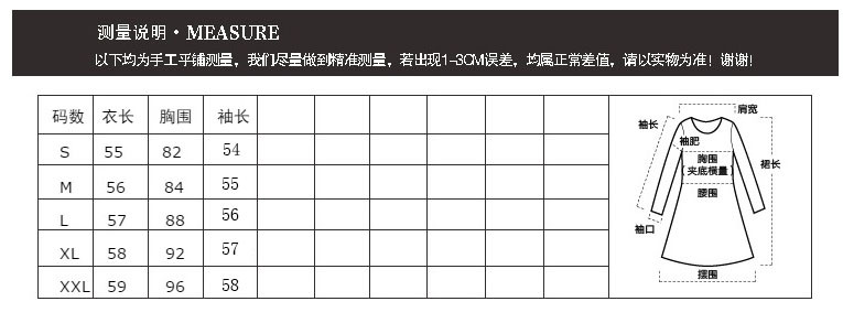 韩版2017秋冬季新款女装细横条纹长袖t恤修身上衣体恤打底衫