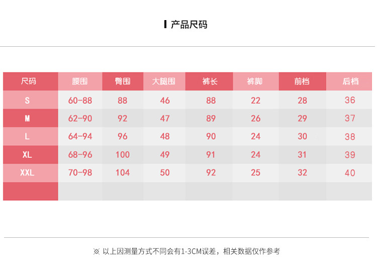 2018秋冬新款韩版抽绳系带外穿女棉弹牛仔裤女士长裤女裤