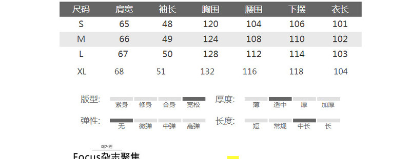 2017秋冬新款韩版宽松女士连帽风衣女中长款牛仔外套女装