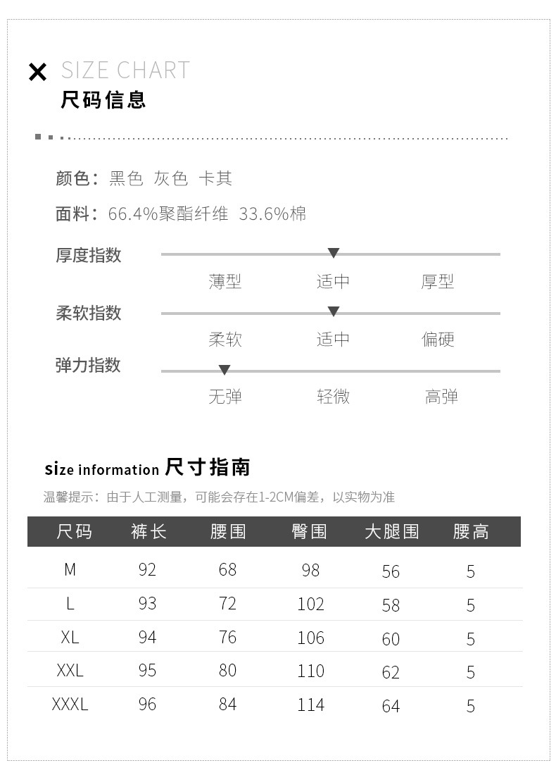 黑色加绒运动裤女2017秋冬新款小脚哈伦裤宽松显瘦加厚休闲裤卫裤