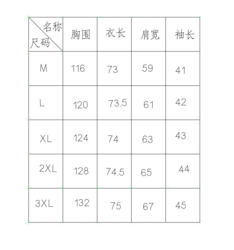 2017秋冬季新款长袖加绒套头中长款休闲卫衣女学生韩版T恤外套潮