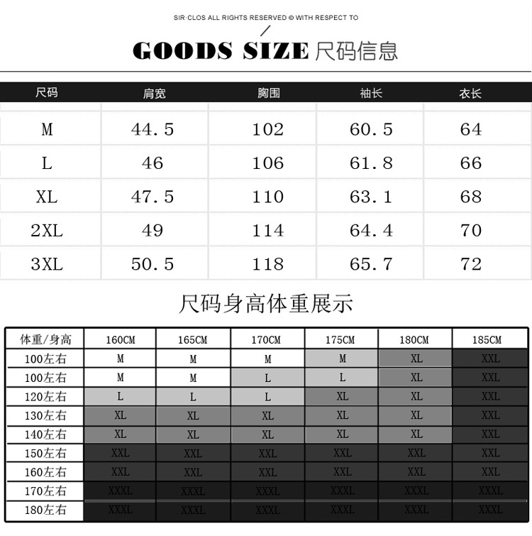 2017春季新款男式夹克青少年韩版修身个性外套时尚百搭男装外衣潮