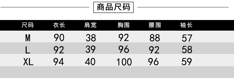 2017女装一步裙新款秋冬装圆领长袖连衣裙宽松包臀打底裙长裙潮