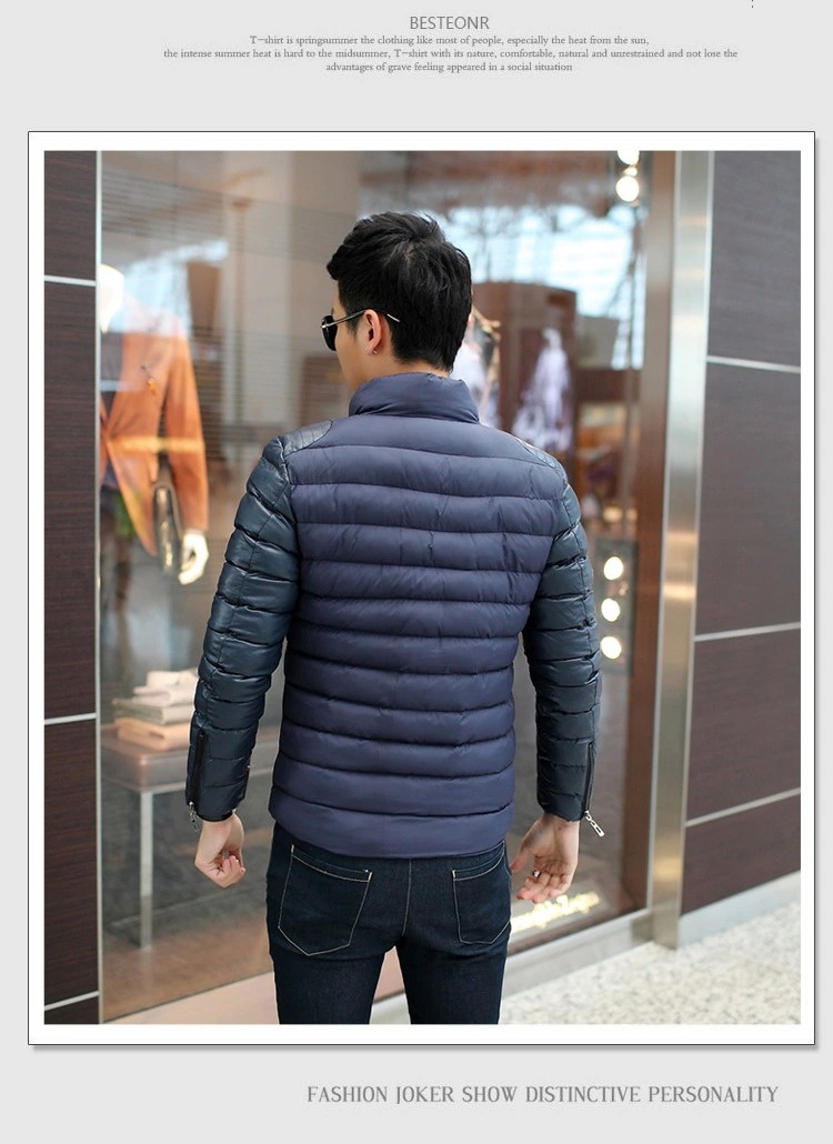 2017新款冬装男士棉服外套韩版修身潮男式立领羽绒棉衣