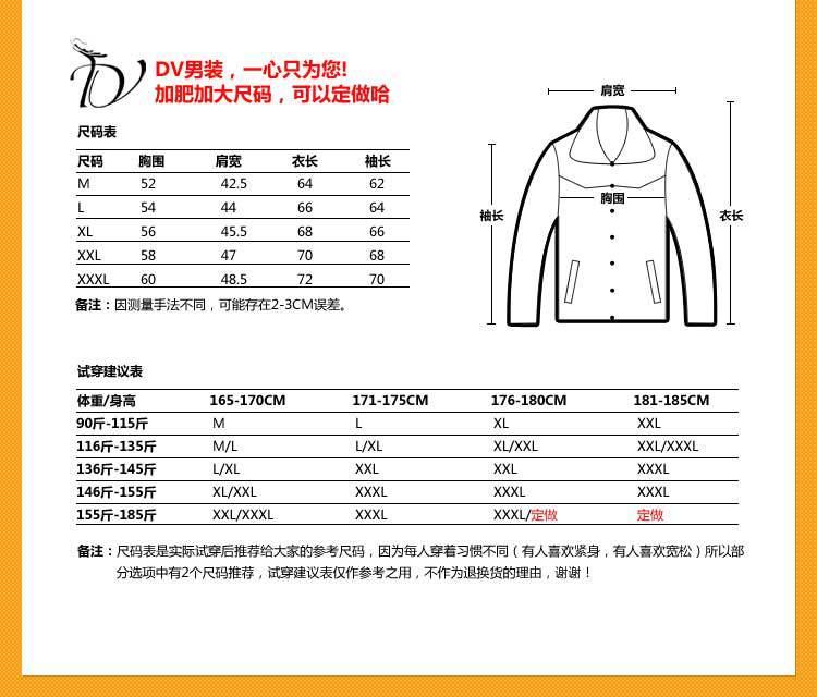 2017卫衣双面穿春秋季开衫连帽外套潮青年韩版修身学生纯色夹克