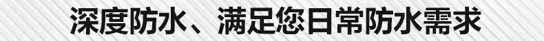 男士手表防水时尚学生男手表双面镂空全自动机械手表