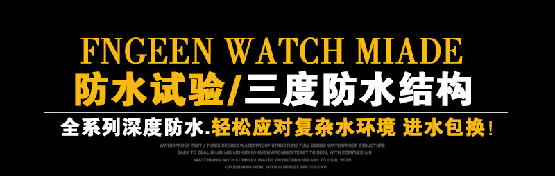 精品双日历手表 男士时尚油压立体面钢带防水石英表商务礼品手表