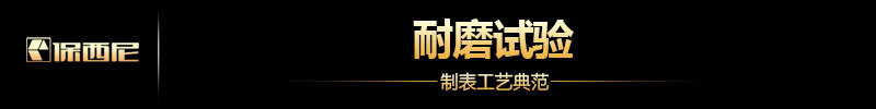 爆款男士手表 钢带运动日历休闲防水石英多功能手表 硅胶带