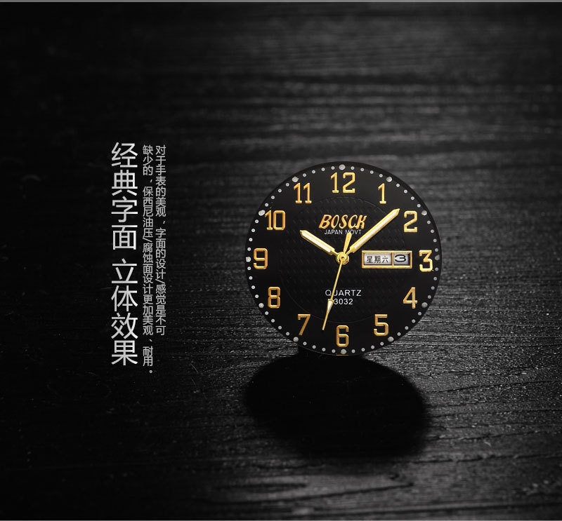 钢带镀金男士双日历大数字石英手表 夜光复古手表