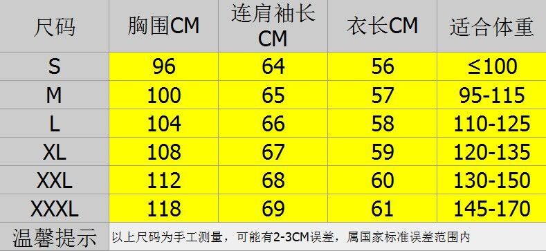 2017秋装新款明星同款韩版蓝色原宿bf风外套女夹克时尚棒球服女