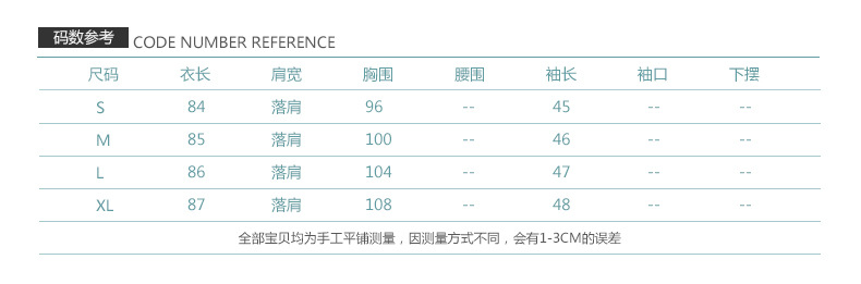 仿毛呢外套女中长款2017秋冬新款韩版显瘦修身韩国呢子大衣外套女